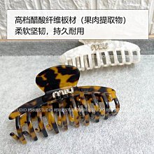 【熱賣精選】MIU MIU新款字母棒球帽洗水牛仔做舊鴨舌帽百搭 歷史價格詳細信息