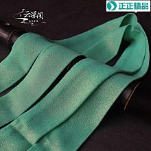 漢服髮帶龍麒麟髮圈飄帶運動古裝髮飾頭巾男吸汗髮圈束髮古風帥潮 歷史價格詳細信息