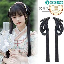 古風女古裝漢服造型假髮新款發環髮束髮髻青禾髻影視寫真COS日常 歷史價格詳細信息