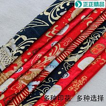 古風馬面裙漢服配飾髮簪女後腦勺盤髮簪子新中式流蘇步搖高級髮飾 歷史價格詳細信息