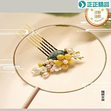 復古漢服髮飾春仔花纏花髮簪DIY套件靜嵐蠶絲線古風髮飾髮簪 歷史價格詳細信息