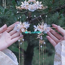 古風漢服配飾品髮簪子古裝頭飾女髮飾梳子流蘇髮釵仙氣女套裝步搖 歷史價格詳細信息