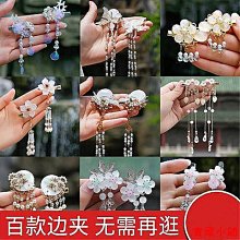 熱銷古裝軍事戰爭電視連續劇《薛仁貴傳奇》保劍鋒金巧巧DVD碟片家用 歷史價格詳細信息