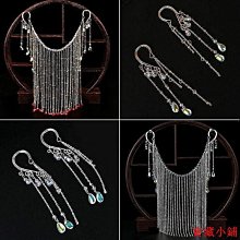 超仙漢服面簾古風遮臉面紗女流蘇眉心墜頭飾拍照道具後腦勺髮夾女夏季仙氣髮卡流蘇抓夾鯊魚夾氣質發抓夾頭髮夾子【E-403】 歷史價格詳細信息