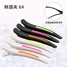 滿299發貨美國徽章，獎章，紀念章，單個價，直徑約在40mm，隨機發貨 歷史價格詳細信息