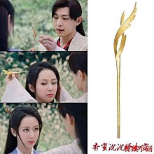 可開發票 髮簪琉璃花古風簪子女古裝貝殼花發簪簡約氣質清步搖成人復古頭飾 歷史價格詳細信息