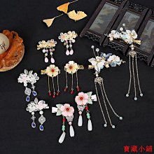 漢服髮飾 仙氣蜻蜓髮夾  古風頭飾步搖流蘇 髮簪 髮叉 髮夾 古裝配飾 歷史價格詳細信息