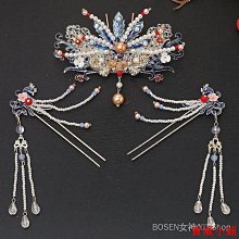 可開發票 髮簪琉璃花古風簪子女古裝貝殼花發簪簡約氣質清步搖成人復古頭飾 歷史價格詳細信息