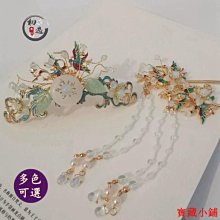 漢服髮飾髮簪頭冠古風束髮飄帶頭冠武俠冠男女兒童古裝古典頭飾 歷史價格詳細信息