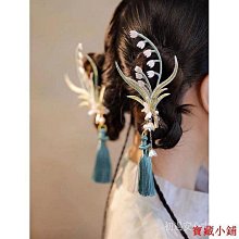 唐風配飾古著髮釵琵琶髮梳子漢頭飾明制髮飾流蘇髮簪古風飾品  露天市集  全臺最大的網路購物市集  露天市集 歷史價格詳細信息