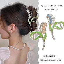 【熱銷】蘭蔻菁純臻顏粉餅10g 100#，110#，130# 臉部彩妝 遮瑕 歷史價格詳細信息