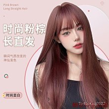 溫馨服裝店假髮女長卷發頭頂無痕接發仿真一片式遮蓋白髮長卷發大波浪補發片 歷史價格詳細信息