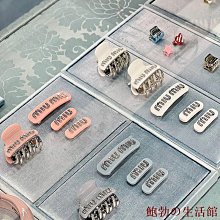 莫蘭迪網紗透明A5雙層文件袋 大容量拉鍊收納袋 23.5*17.5CM 2入 歷史價格詳細信息