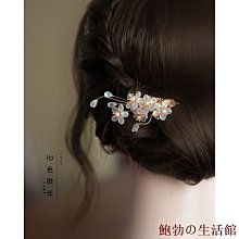 (紀寶) 海灘鞋 夾腳拖 拖鞋 輕便鞋 防水鞋 白拖鞋台灣製造 歷史價格詳細信息