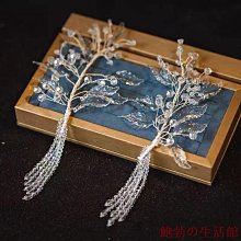 新娘婚禮頭紗超仙森系旅拍短款蝴蝶結婚紗領證登記孕婦照頭飾伊雪 歷史價格詳細信息