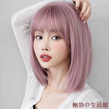 溫馨服裝店假髮女長卷發頭頂無痕接發仿真一片式遮蓋白髮長卷發大波浪補發片 歷史價格詳細信息