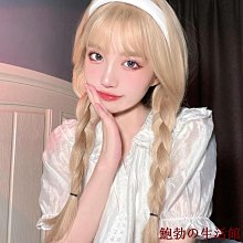 網紅新款可愛海貍變身茄子玩偶兒童毛絨玩具公仔布娃娃生日禮物女 歷史價格詳細信息