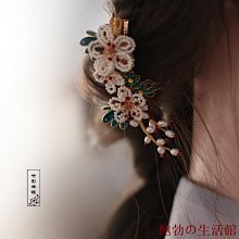溫馨服裝店古風漢服假髮古著嫦娥表演敦煌髮髻發包頭飾一件式髮飾飛天舞蹈造型 NVG3 歷史價格詳細信息