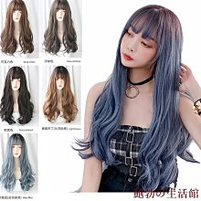 溫馨服裝店假髮女長卷發頭頂無痕接發仿真一片式遮蓋白髮長卷發大波浪補發片 歷史價格詳細信息