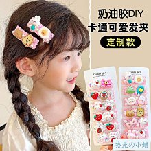 【滿299出貨】卡哇伊 行李箱 登機牌 登機牌行李箱證件託運箱包吊飾姓名資訊標籤扣卡套旅行拉桿箱掛牌【MIMI雜貨】 歷史價格詳細信息