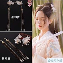 現貨漢服髮帶 燙金 仙鶴 男女抹額 古風龍紋絲帶 流蘇飄帶 仙鶴髮飾 俠客風髮帶 古裝 HA101-滿599免運 歷史價格詳細信息