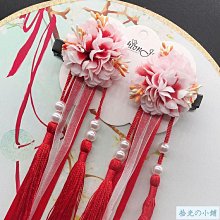 古裝唐風流蘇U釵髮簪髮釵絹花頭飾套裝古風漢服宮廷貴妃髮飾配組 歷史價格詳細信息