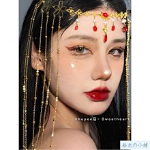 異域風情古風眉心墜額飾 皇冠頭飾 公主女髮飾 百搭飾品 舞臺裝髮飾品 拍照造型髮飾　　滿299發貨!!! 歷史價格詳細信息