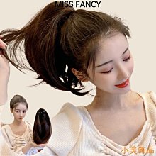 小美飾品馬尾假髮女  網紅微卷 抓夾式 短版直髮假馬尾 自然仿真假髮 歷史價格詳細信息