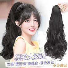 小美飾品高含量硃砂手鍊 本命年紅繩手鍊 五行無色繩手鍊 硃砂手環 十二生肖手鍊 十二生肖腳鏈 手工編織手繩 情侶手鍊 歷史價格詳細信息