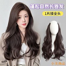 小美飾品自由長捲髮帶劉海合成假髮黑人女性 36 英寸漸變色粉色假髮耐熱纖維 cosplay 假髮 歷史價格詳細信息