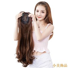 小美飾品【】假髮女長髮一片式u型大波浪捲髮仿真發假髮片蓬鬆增髮量接發輕薄  假髮女生長髮 歷史價格詳細信息