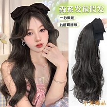 小美飾品假髮片女頭頂蓬鬆增髮量中分八字劉海仿全真人發自然前額補發塊 歷史價格詳細信息