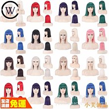 BOBO小鋪☆X007-日單原木動物造型手機吊飾(小兔子/小青蛙/小貓咪)~和風系列 歷史價格詳細信息