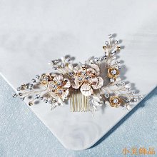 小美飾品頭部替換片假髮女空氣劉海女遮白髮蓬鬆氣墊發片替換 歷史價格詳細信息