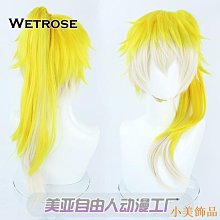 虛擬性愛體驗(全)/黒木えぬこ【城邦讀書花園】 歷史價格詳細信息