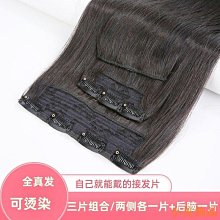 小美飾品⭐⭐假髮女長髮 紅色Lolita假髮 網紅自然仿真人jk辣妹長直髮全頭套 LTLO 歷史價格詳細信息