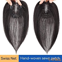 氣質真發發圈扎馬尾隱形假髮髮圈皮筋女扎頭簡約髮圈綁頭髮頭飾 歷史價格詳細信息