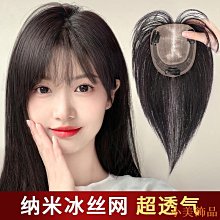 意美絲內增高小個子馬丁長靴女2023新款秋冬厚底高筒騎行靴長筒靴 歷史價格詳細信息