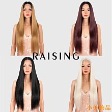 小美飾品【】前蕾絲假髮女長髮  空氣隸海蓬鬆大波浪長卷髮  整頂仿全真人髮全頭套 歷史價格詳細信息