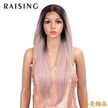 小美飾品假髮片女頭頂蓬鬆增髮量中分八字劉海仿全真人發自然前額補發塊 歷史價格詳細信息