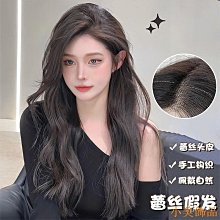 八字瀏海假髮女前蕾絲全頭套仿真發黑色大波浪中分捲髮整頂假髮 歷史價格詳細信息