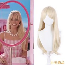 barbie芭比cos風真人電影play公主學院女裝同款衣服裝連衣裙可穿【吉星動漫】 歷史價格詳細信息