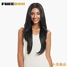 品牌直髮4億負離子吹出水潤秀髮~科西家用吹風機 速乾護髮 歷史價格詳細信息