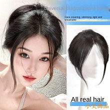 小美飾品【】假髮片超薄三七分假髮片女  頭頂補髮真髮  自然隱形遮白髮蓬鬆增髮量 歷史價格詳細信息