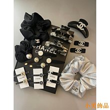 晴天飾品時尚 Jwl 配飾腳鍊免費戒指最新美麗鈦原裝不銹鋼腳鍊首飾 歷史價格詳細信息
