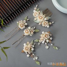 晴天飾品新娘頭飾 新娘髮飾 珍珠髮箍 韓繫髮帶髮卡超仙花環新娘飾品髮飾禮服婚紗配飾皇冠髮夾 歷史價格詳細信息