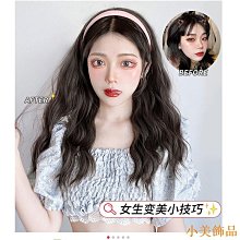 假髮女長發全頭套假髮套真人髮絲短髮真發全真媽媽自然女士中長發 歷史價格詳細信息