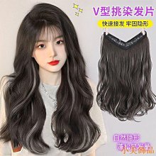 薄型輕量 染髮必備 專用 染髮碗 超值6入-kiret 歷史價格詳細信息