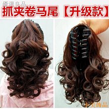 女假髮假馬尾短假髮-綁帶式內彎短髮無痕美髮用品母親節禮物4色73rr52【巴黎精品】 歷史價格詳細信息
