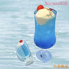 個性化卡通人物鞦韆塑料兒童椅 1-3歲滾塑鞦韆保護座椅 滾塑模具 歷史價格詳細信息